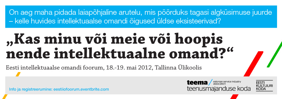 intellektuaalse omandi foorum